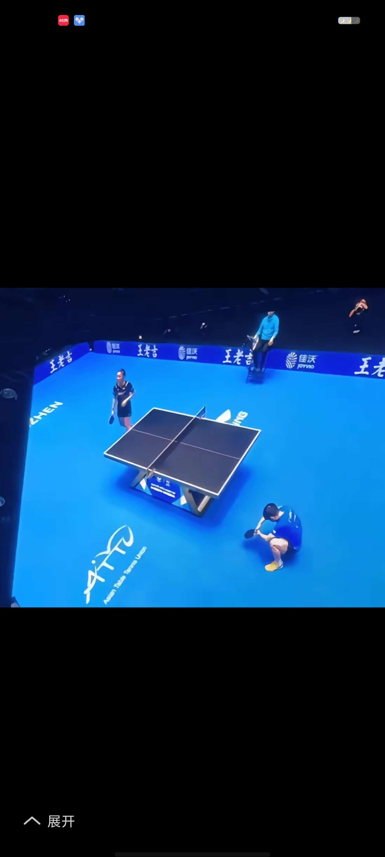 九游旧版本下载链接-莎拉波娃与80激战C9分钟，战术调整胜负难料！，C罗焦点对战热度持续攀升的简单介绍