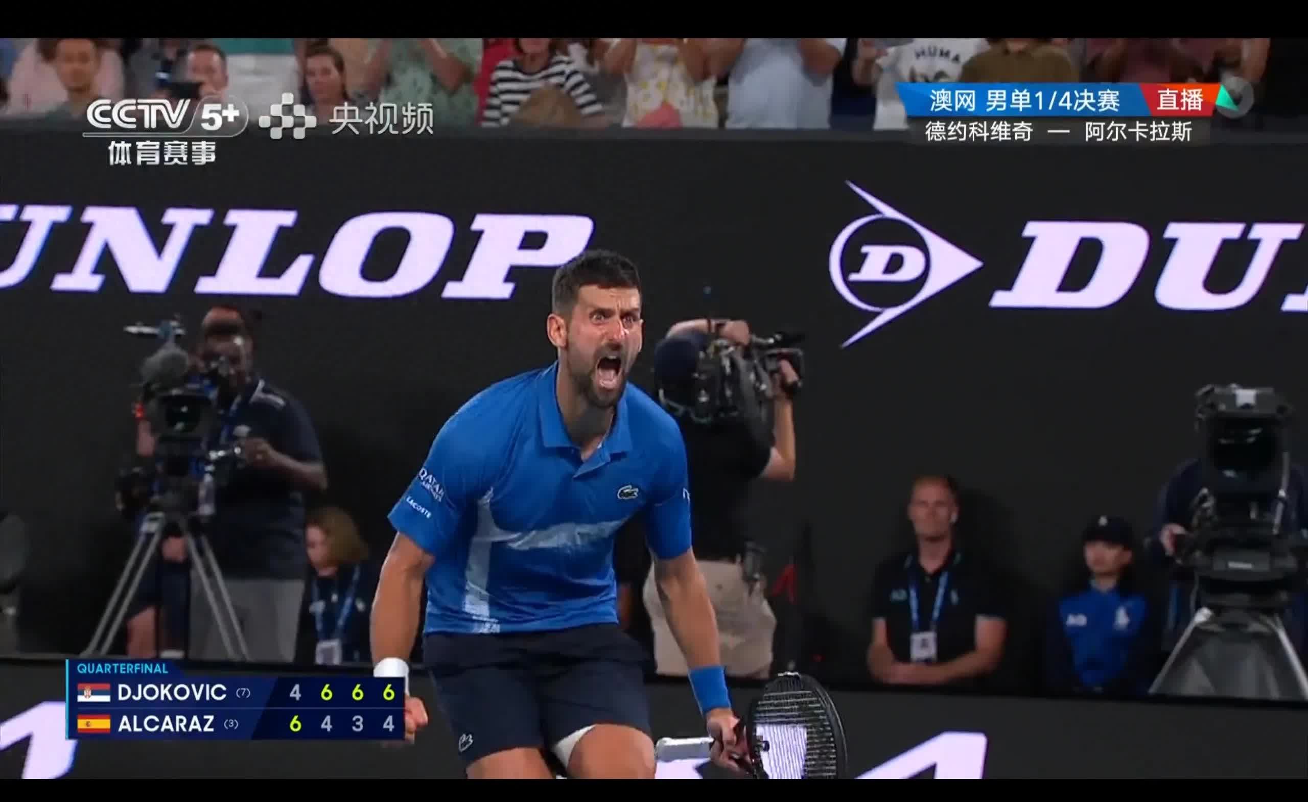 九游游戏旧版本-德约科维奇新星重返赛场表现突出，加拿大队前途光明！上演精彩一战(德约科维奇历届温网)