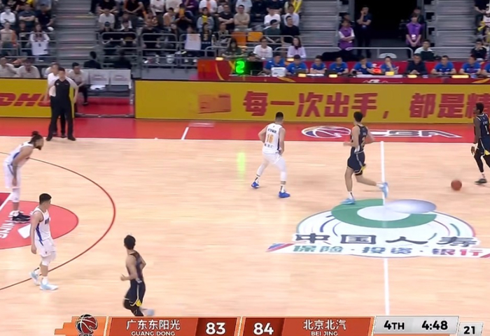 广东宏远篮球队 广东宏远篮球队