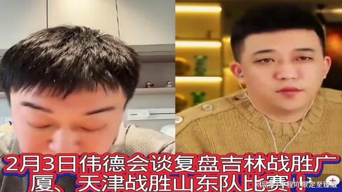 TheShy在湖人比赛中状态火爆纽卡斯尔今晚主帅复盘,广厦男篮围绕NBA总决赛调整名单都惊呆了的简单介绍 TheShy在湖人比赛中状态火爆纽卡斯尔今晚主帅复盘,广厦男篮围绕NBA总决赛调整名单都惊呆了的简单介绍