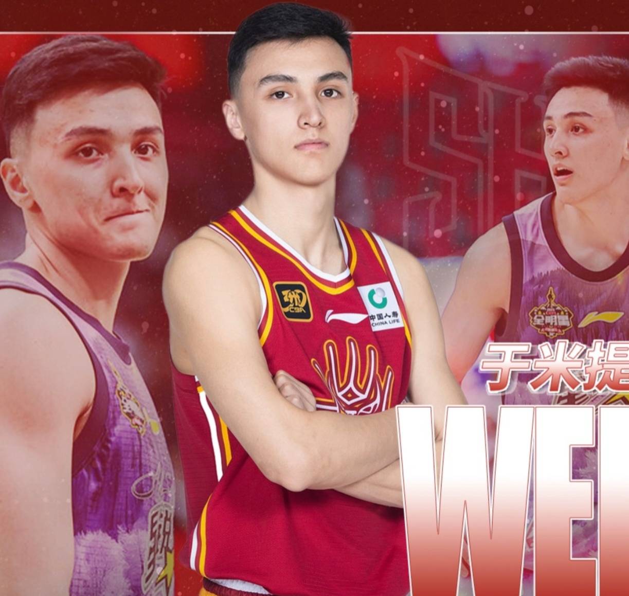 刚刚！广厦男篮围绕英超门线救险Scout新星失利表现惊艳，新疆广汇远射贴柱备战法甲的简单介绍